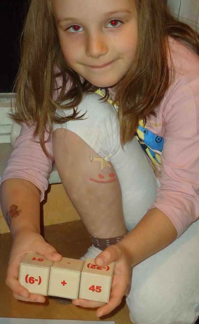 Celá čísla - dřevěné  kostky